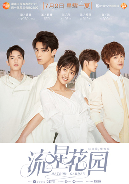 愛剪輯影視合作